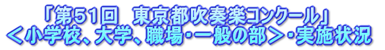 [2010�}�[�`���|�b�v�X�E�C���EHIBIYA�v