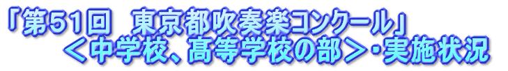 [2010�}�[�`���|�b�v�X�E�C���EHIBIYA�v
