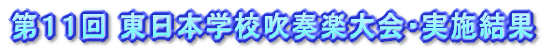 ��P�P�� �����{�w�Z���t�y���