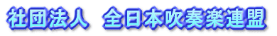 �Вc�@�l�@�S���{���t�y�A��